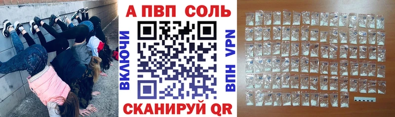 Где найти наркотики Кудрово МАРИХУАНА  МЕФ  kraken tor  A PVP  ГАШИШ  COCAIN 