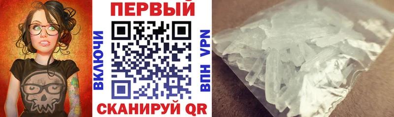 Amphetamine Premium  продажа наркотиков  Кудрово 