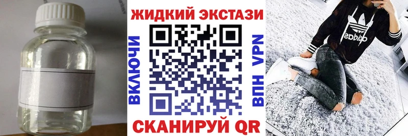 БУТИРАТ буратино  Кудрово 