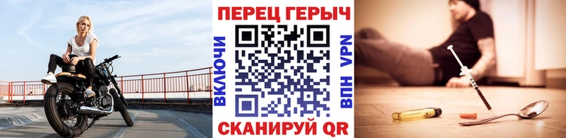 где можно купить наркотик  Кудрово  Героин герыч 