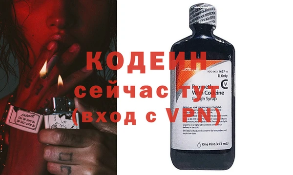 соль курить ск Пересвет