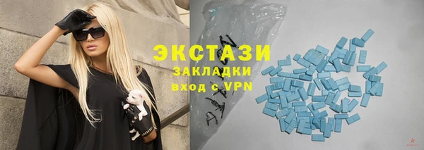 соль курить ск Пересвет