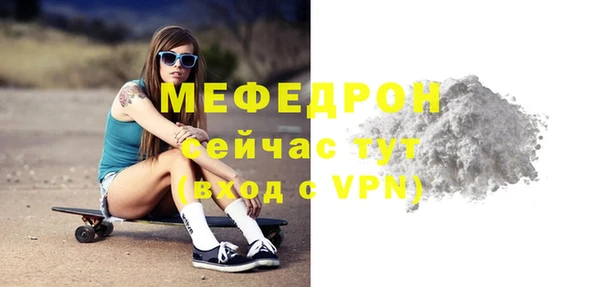 шишки Переславль-Залесский