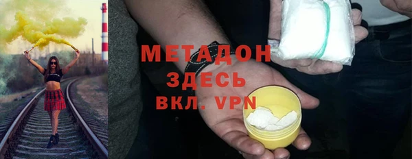 шишки Переславль-Залесский