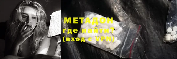 соль курить ск Пересвет