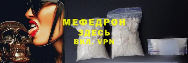 шишки Переславль-Залесский