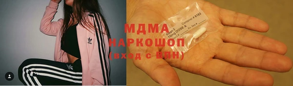соль курить ск Пересвет