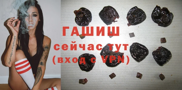 соль курить ск Пересвет