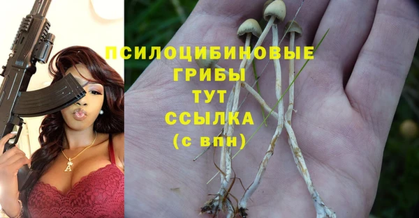 меф VHQ Остров