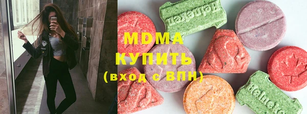 шишки Переславль-Залесский