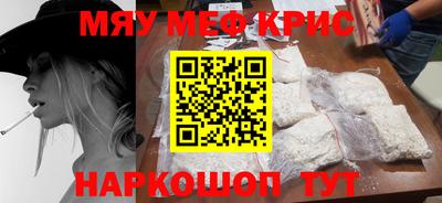 гашишное масло Гусиноозёрск