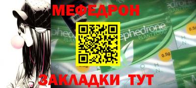 гашишное масло Гусиноозёрск