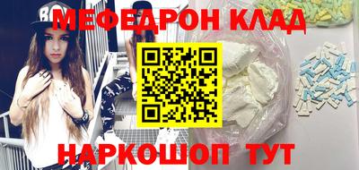 спиды Гусев