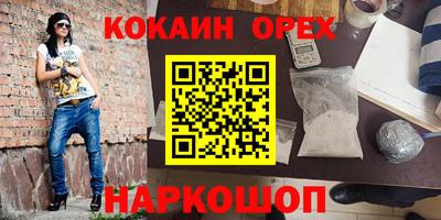 спиды Гусев