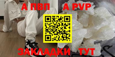 гашишное масло Гусиноозёрск
