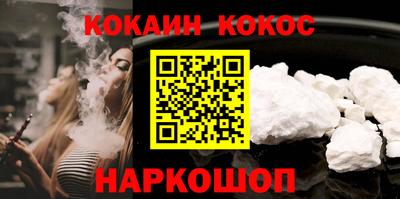 спиды Гусев