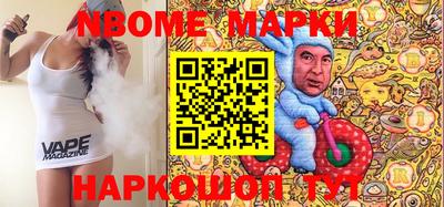 гашишное масло Гусиноозёрск