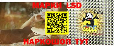 мескалин Гусь-Хрустальный