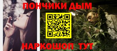 спиды Гусев