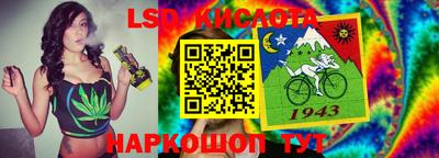 спиды Гусев