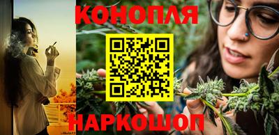 гашишное масло Гусиноозёрск