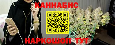 кокаин VHQ Канаш