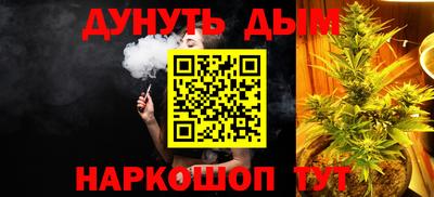 мескалин Гусь-Хрустальный