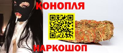 мескалин Гусь-Хрустальный