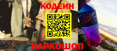 спиды Гусев