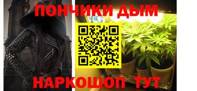 мескалин Гусь-Хрустальный