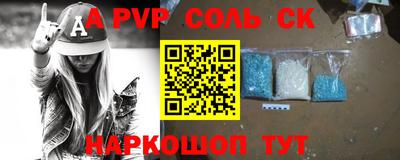 гашишное масло Гусиноозёрск