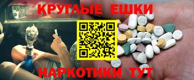 спиды Гусев