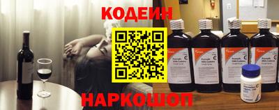 мескалин Гусь-Хрустальный
