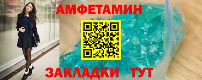 гашишное масло Гусиноозёрск