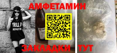 мескалин Гусь-Хрустальный
