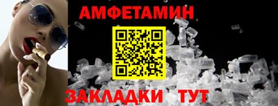мескалин Гусь-Хрустальный