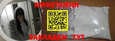 спиды Гусев