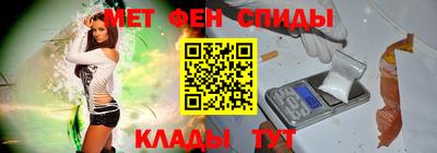 спиды Гусев