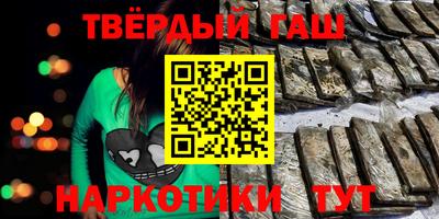 спиды Гусев