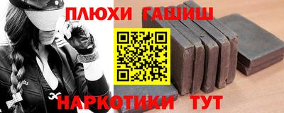 спиды Гусев