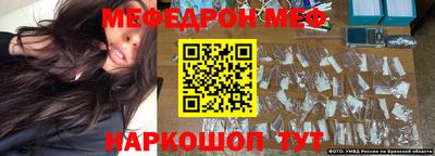 гашишное масло Гусиноозёрск