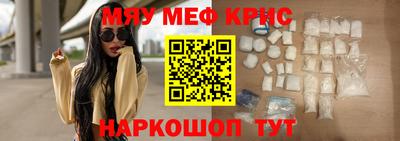 спиды Гусев