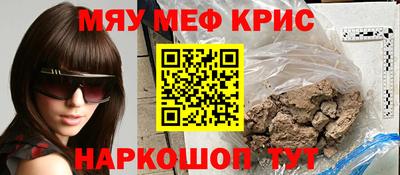 спиды Гусев