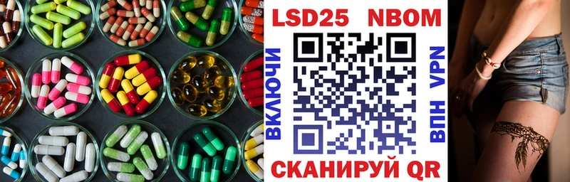 ЛСД экстази ecstasy  Кудрово 