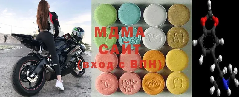 MDMA VHQ  Кудрово 